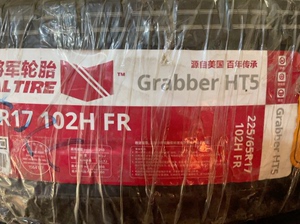 库存轮胎：将军HT5 225/65R17 102H FR 全