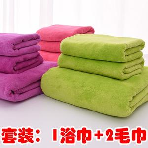 美容院3366浴巾新款草绿色专用和浴毛巾两件套酒店用加厚宾馆套装