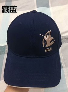 （全新）外贸品牌帽子男生棒球帽春夏秋款鸭舌帽男士休闲帽。。面