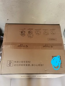 长帝(changdi)TRTF32AL 烤箱，品牌：长帝，颜