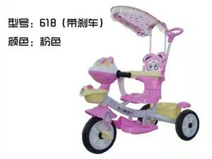 全新康娃娃儿童手推三轮车原来在淘宝上卖288，就一个毛病：质
