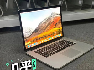 MacBook pro 15寸展示机准新机