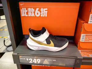 耐克nike男童女童中童篮球鞋运动鞋，原价399元，现在14