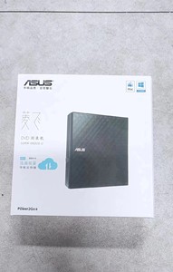 正品华硕(ASUS)外置光驱usb3.0 DVD刻录机 移动