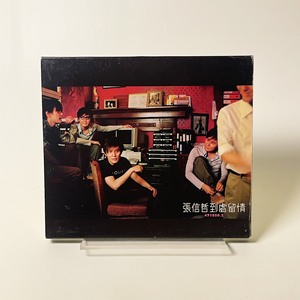 张信哲 到处留情 纸盒装 港版 cd+vcd