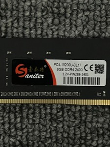 索奈特8g 2400 ddr4内存条 图片实拍 成色如图 整