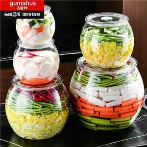 泡菜坛子食品级家用塑料密封罐大口腌菜罐储物罐腌制酸菜咸菜容器