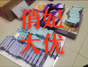 爱善天使俏妃优感觉 俏妃竹纤维本色卫生巾，正品简装姨妈巾，日