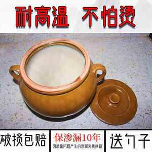 装油罐陶瓷10斤5斤放猪油的罐子容器荤油坛子老式土陶罐中式复古
