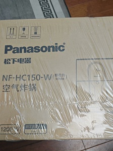 松下NF-HC150-w空气炸锅，4.0升梨花白色。全新未拆