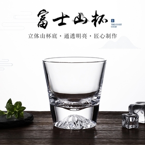 日本江户硝子富士山杯加厚雪山杯茶杯家用水杯新旧程度:全新
