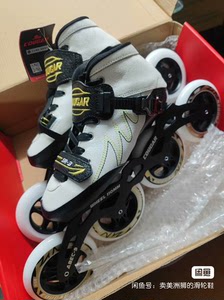 直排轮滑鞋轮竞速鞋碳纤可热塑旱冰鞋美洲狮 SR3儿童专业速滑