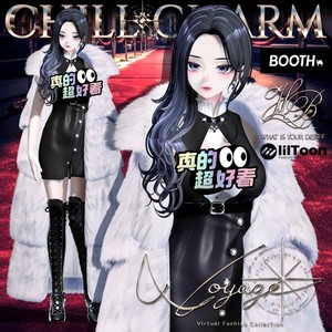 VRChat衣服【8人适配】Chill Charm 全套