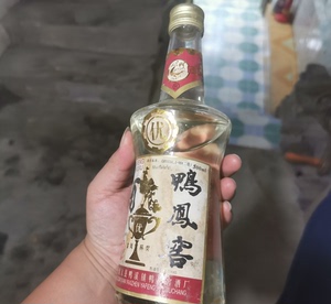 白酒【1989年鸭鳳窖】珍藏老酒贵州浓香型贵州鸭溪老牌名酒5