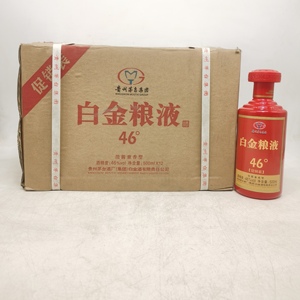 【一箱12瓶】2016年46度贵州茅台集团白金粮液 500ml浓酱兼香型