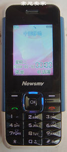 Newsmy纽曼 P6水晶菱形手机按键+手电筒