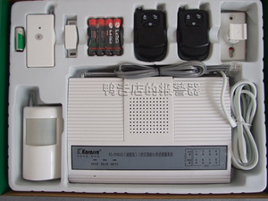报警器科立信KS-998LED增强型的防盗器特价红外线家用报警器主机
