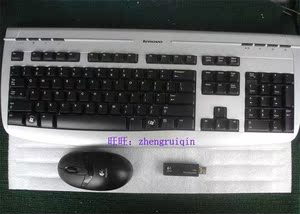 全新罗技无线键鼠套装罗技键盘(联想代工)+无线鼠标+U盘接收器