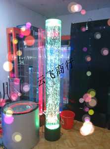 风水柱水晶柱气泡柱水柱灯水舞灯发光鱼缸,2米2高遥控器灯