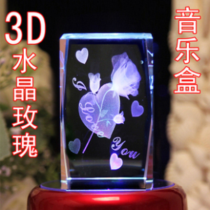 3D水晶内雕玫瑰音乐盒 生日礼物 送男女生老婆生日 节日礼品