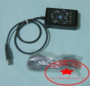 SIRF3芯片 三代高感度USB GPS。使用丽台LR9805　LR9548 GPS模块.