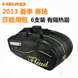 【HEAD/海德正品】莎拉波娃系列 赛场13新款网球包 特价 283064