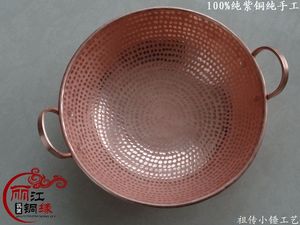 纯手工纯紫铜炒锅 纯铜锅 双耳炒菜锅 铜炒瓢 铜火锅加厚接受定制