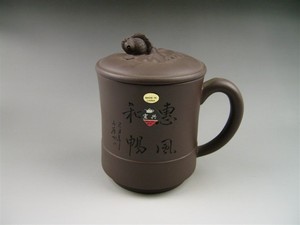 宜兴紫砂茶杯陶醉轩金鱼有内胆茶叶过滤紫砂茶壶 打折