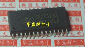 【华盛辉】全新数字控制立体声音频处理器 SC7313S TDA7313D ND