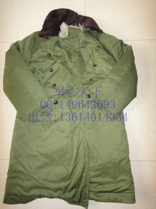 军临特价65/78陆空战士长毛皮大衣 皮毛一体户外加厚保暖防寒皮衣