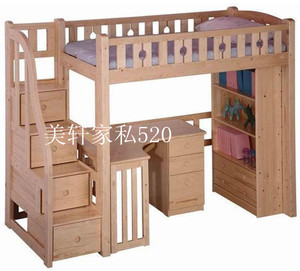 厂价直销全实木松木儿童套房家具踏步高架组合床书橱柜书桌可定制