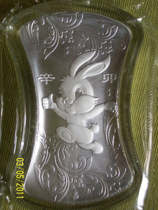 2011年金币总公司发行 100克银铤 兔年银条 贺岁银条 兔年礼品