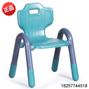 育才新款 太空椅 幼儿园时尚桌子厂家 儿童宝宝小凳子 塑料椅