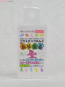 日本 OYUMARU 可塑型树脂/自由树脂/翻模树脂 单色透明 6片装