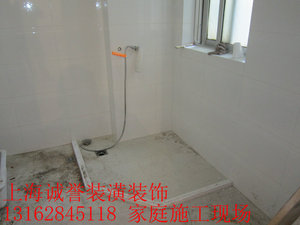 上海专业承接厨卫改造、墙面油漆翻新等大小装修工程