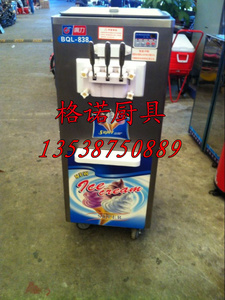 正品特价BQL-838广力牌冰淇淋机，商用冰淇淋机，商用雪糕机