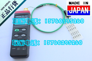 日本RKC正品W-ST50A-1000-TM1热电偶连接线ST-50热电偶专用接插件