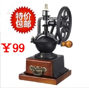 特价包邮台湾正品8701-1铸铁大摇轮手摇咖啡磨豆机手动咖啡磨粉机