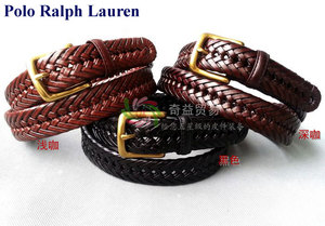 典藏款Polo Ralph Lauren小马哥针扣RL编织皮带男女士休闲腰带