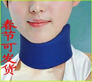 ober颈托保护颈椎 保暖颈套护颈带牵引器带护脖子颈椎保健