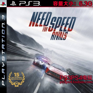 PS3正版游戏 中文/英文 极品飞车18 宿敌 NFS18 数字下载版