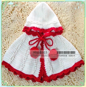 纯手工编织 宝宝毛线斗篷 韩版女童披风披肩 可定制颜色