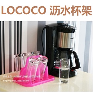 LOCOCO塑料沥水杯架 杯子架收纳架茶杯挂架玻璃杯架晾杯架酒杯架