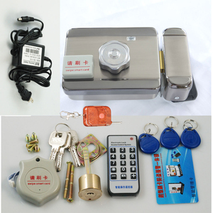 可视门铃专用刷卡锁 电控锁 防盗门刷卡一体锁 电子锁 无线遥控锁