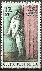 捷克1996年《哑剧演员迪布劳诞辰200周年》信销邮票