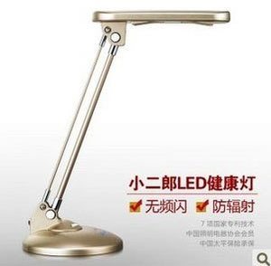 小二郎LED健康灯Y510 护眼灯 宜生无闪舒视…