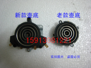 金灶配件T-22A 20A 10A 300A G30 303 R-180A 200 400A水壶温控器