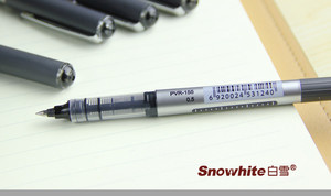 Snowhite白雪PVR-155直液式走珠笔/签字笔/水笔/中性笔0.5 12支装