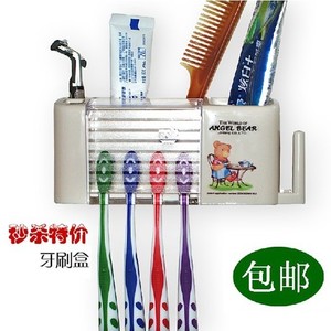 创意洗漱套装情侣牙刷架 刷牙杯漱口杯 吸盘式牙膏架牙具盒牙具座