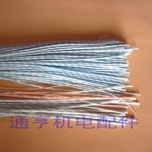 绝缘材料 聚氯乙烯玻纤绝缘管 玻璃纤维套管 优质黄腊管 1至30mm